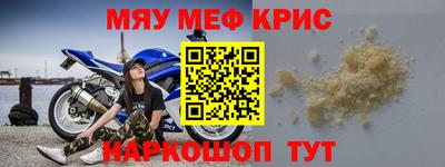 не бодяженный Краснодар