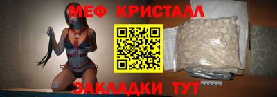 ПСИЛОЦИБИНОВЫЕ ГРИБЫ Балашиха