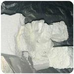 Кокаин Колумбия  Cocaine Colombia  VHQ 99% (fishscale) в Томске