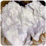 Кокаин Боливия Cocaine Bolivia  VHQ 97,1% в Томске